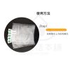 100入 充氣填充袋 充氣袋7 100入 充氣填充袋 充氣袋