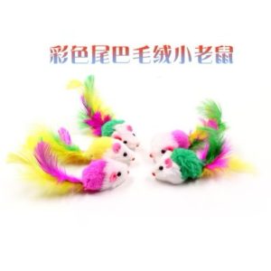 2英寸毛絨老鼠 彩色尾巴小老鼠 逗貓寵物玩具 貓玩具