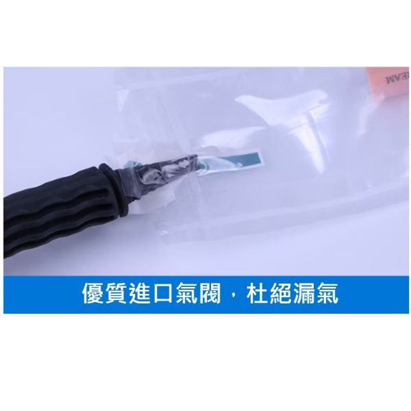 防撞袋中袋