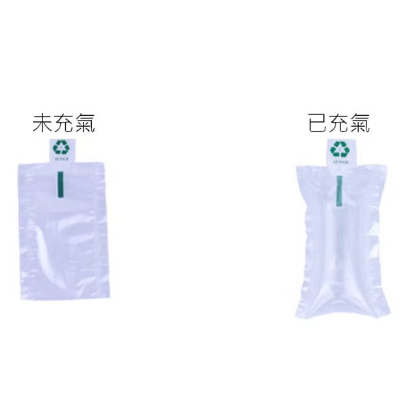 防撞袋中袋