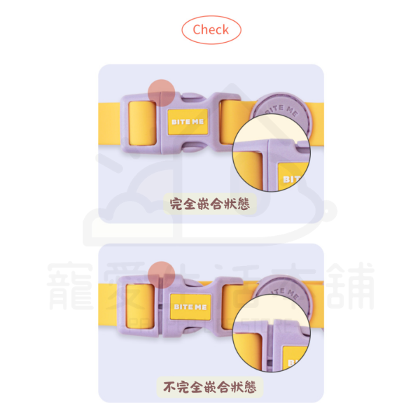 BITE ME馬卡龍防水項圈 狗項圈 貓項圈 寵物項圈 biteme：圖片 6
