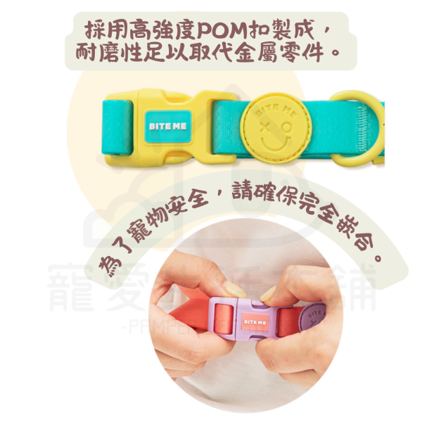 BITE ME馬卡龍防水項圈 狗項圈 貓項圈 寵物項圈 biteme：圖片 7