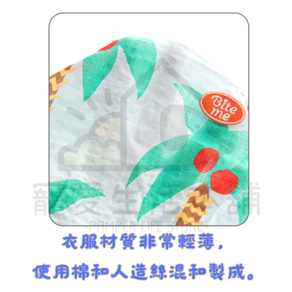 BITE ME 韓國可可農場氣球型背心 正韓 寵物衣服 狗背心 寵物防曬：圖片 4