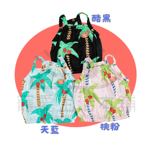 BITE ME 韓國可可農場氣球型背心 正韓 寵物衣服 狗背心 寵物防曬：圖片 6