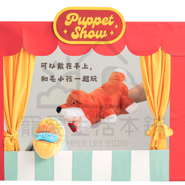 BITE ME手套型布偶 絨毛玩具 寵物玩具 狗玩具 biteme：圖片 2