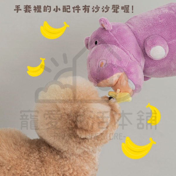 BITE ME手套型布偶 絨毛玩具 寵物玩具 狗玩具 biteme：圖片 3