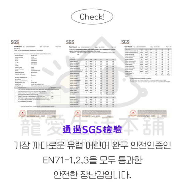 BITE ME手套型布偶 絨毛玩具 寵物玩具 狗玩具 biteme：圖片 5