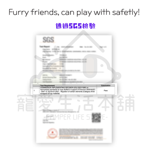 BITE ME小熊軟糖發聲玩具 寵物玩具 狗玩具 biteme：圖片 5