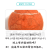 BITE ME寵物迷你發聲網球 狗玩具 玩具球 biteme