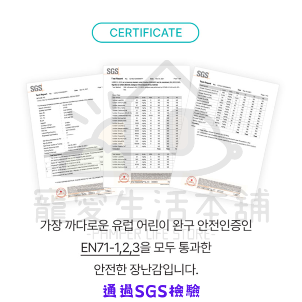 BITE ME寵物迷你發聲網球 狗玩具 玩具球 biteme：圖片 5
