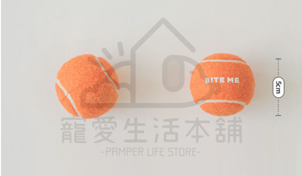 BITE ME寵物迷你發聲網球 狗玩具 玩具球 biteme：圖片 6