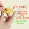 BITE ME矽膠嗅聞檸檬玩具 狗玩具 絨毛玩具 寵物玩具 biteme