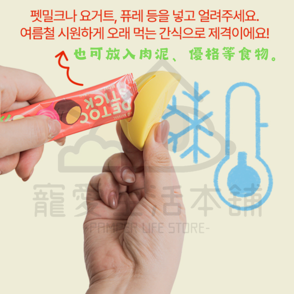 BITE ME矽膠嗅聞檸檬玩具 狗玩具 絨毛玩具 寵物玩具 biteme：圖片 3