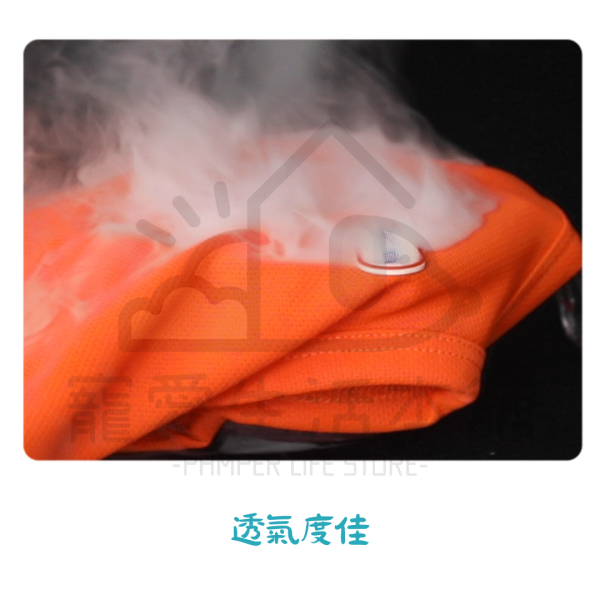 -大狗賣場-BITE ME 韓國涼感降溫T恤 正韓 寵物衣服 狗背心 寵物防曬 biteme：圖片 4
