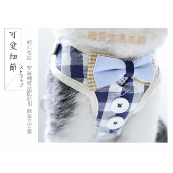 領結襯衫背心式胸背帶
