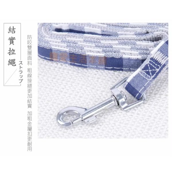 領結襯衫背心式胸背帶