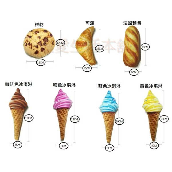 帆布款仿真發聲狗狗玩具