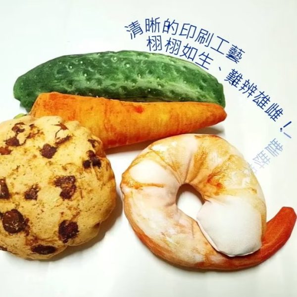 帆布款仿真發聲狗狗玩具