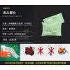 再生料填充袋(已充氣)2 再生料填充袋(已充氣)