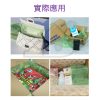 再生料填充袋(已充氣)6 再生料填充袋(已充氣)