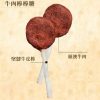 凱尼斯 寵物棒棒糖8 凱尼斯 寵物棒棒糖