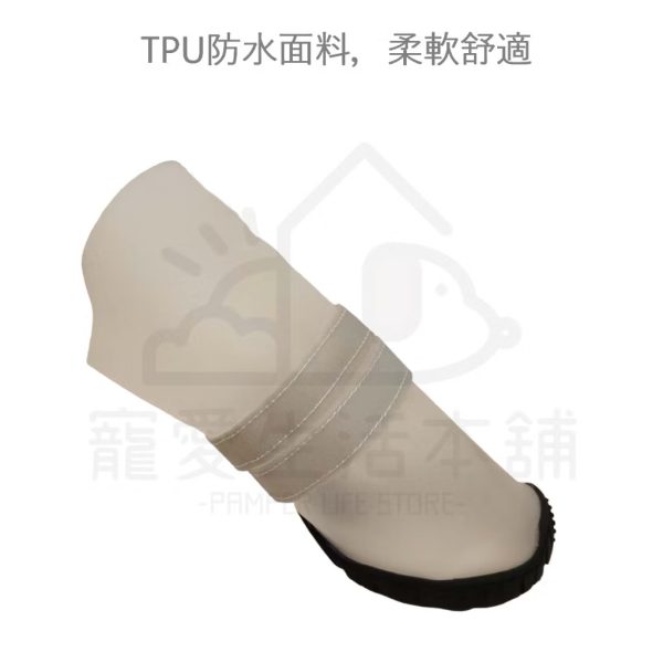 寵物橡膠底雨鞋 大型款