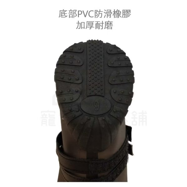 寵物橡膠底雨鞋 大型款
