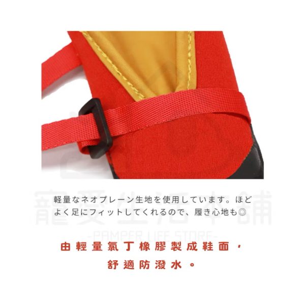 lifelike軟膠底狗狗鞋子