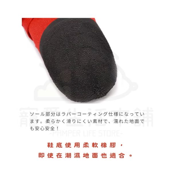 lifelike軟膠底狗狗鞋子