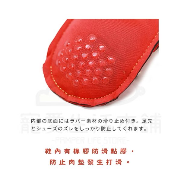 lifelike軟膠底狗狗鞋子