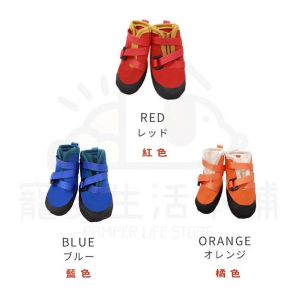 lifelike軟膠底狗狗鞋子