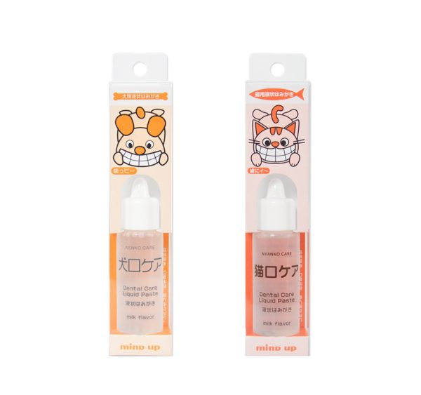 mind up寵物液態牙膏30ml