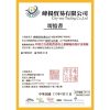 摩爾思 台灣製造貓草 貓薄荷粉3 摩爾思 台灣製造貓草 貓薄荷粉