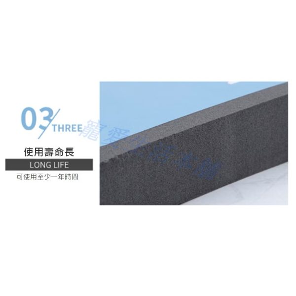 一毛打盡除毛磚 理毛梳子