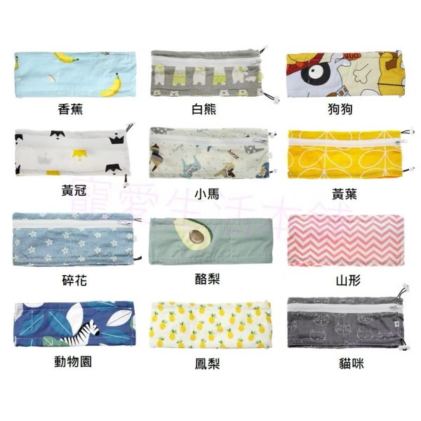 寵物花色防水降溫圍脖