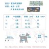 寵物降溫肚兜+圍脖套裝 冰衣6 寵物降溫肚兜+圍脖套裝 冰衣