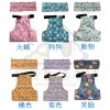 寵物降溫肚兜+圍脖套裝 冰衣1 寵物降溫肚兜+圍脖套裝 冰衣