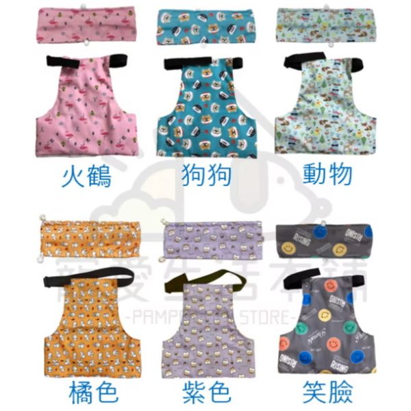 寵物降溫肚兜＋圍脖套裝 冰衣