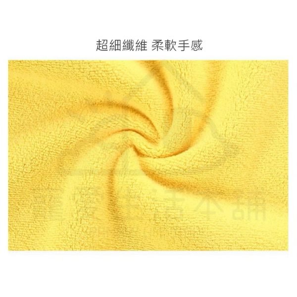 寵物雙面吸水毛巾