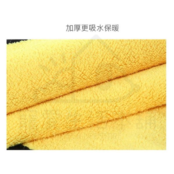 寵物雙面吸水毛巾