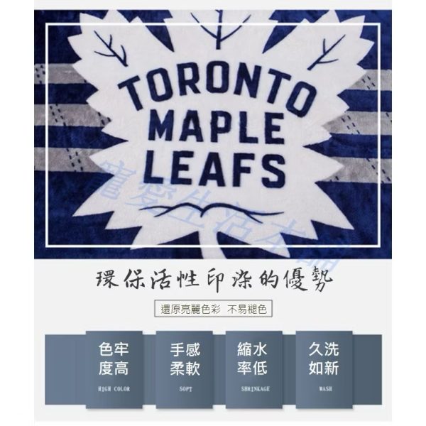 寵物毯 法蘭絨毯