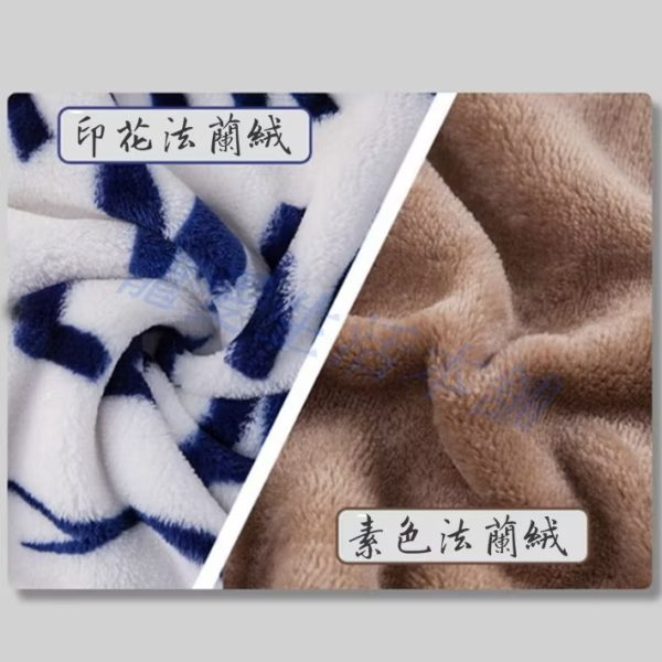 寵物毯 法蘭絨毯