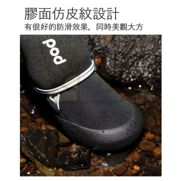 寵物防潑水高筒運動鞋