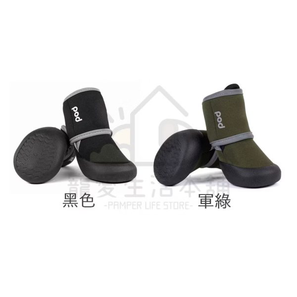 寵物防潑水高筒運動鞋