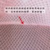 寵物透氣拉鍊軟底鞋3 寵物透氣拉鍊軟底鞋