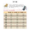 寵物透氣拉鍊軟底鞋6 寵物透氣拉鍊軟底鞋