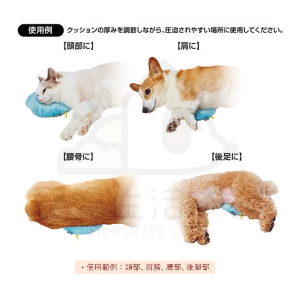 petio寵物防褥瘡甜甜圈微珠墊 大號