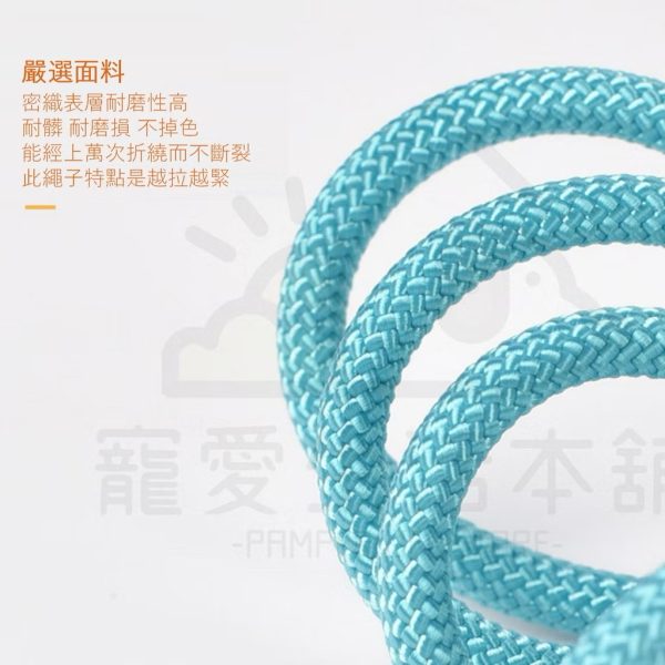 小動物細款牽繩120CM