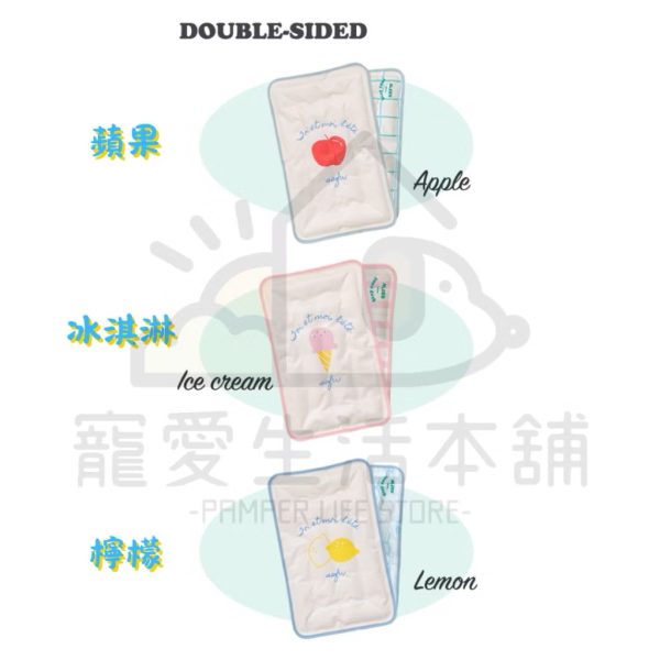 韓國ssfw寵物降溫冷凝墊 涼墊