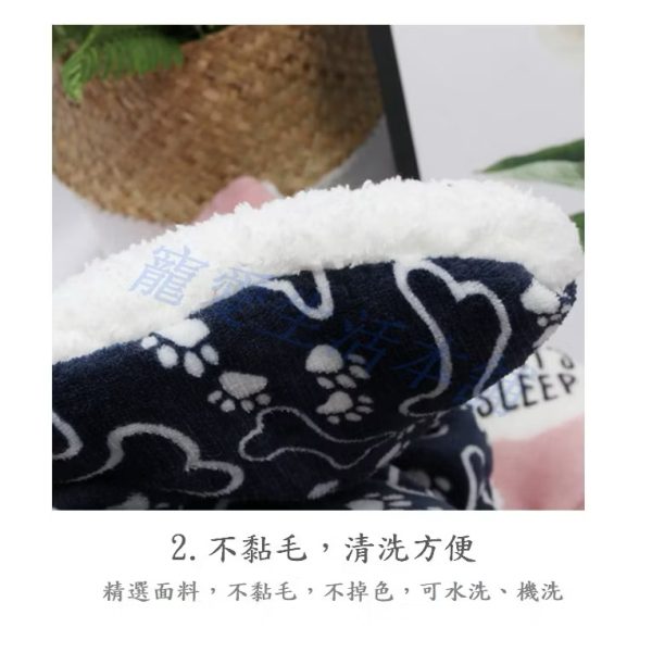 加厚寵物羊羔絨保暖毯子